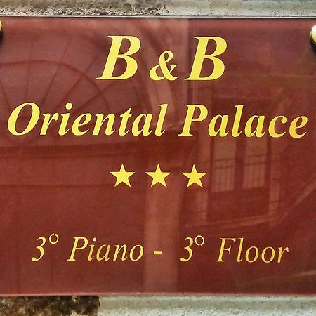 B&B Oriental Palace Катания Екстериор снимка